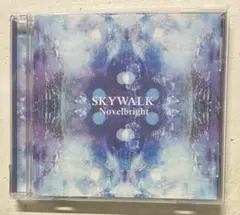 SKYWALK