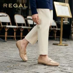 【美品】REGAL リーガル ビットローファー 24cm クロコ型押し ベージュ