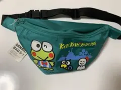 希少　けろけろけろっぴ　ウエストポーチ　当時物　レトロ