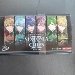 シクフォニチップス2 箱＋チップス＋カード＋クリアファイル セット す