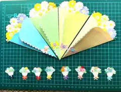 カラフルな花束デザインカードセット