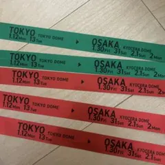 2026年最新】なにわ男子 銀テープの人気アイテム - メルカリ