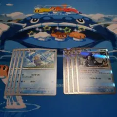 【シャイニートレジャーex】水タイプモンスターカード8枚セット④