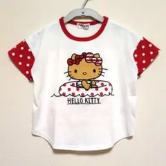 ハローキティ　日焼け　キッズ　Tシャツ 120cm　サンリオ
