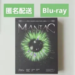 Stray Kids MANIAC in SEOUL Blu-ray 抜けなし