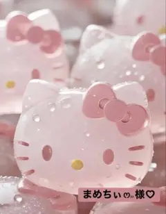 まめちぃෆ‪‪⸒⸒様専用