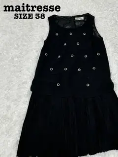 メトリーゼ ワンピース 38 黒 ビジュー プリーツ 結婚式 パーティー 綺麗め