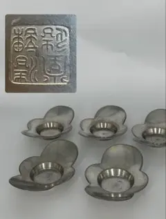 Item thumbnail for item 066c8a66-289c-4645-9855-1b542ff333a9