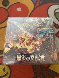 ポケモン - ポケモンカード　黒煙の支配者　 古代の咆哮 未来の一閃 BOX シュリンク付き ポケモンカードゲーム スカーレット&バイオレット拡張パック