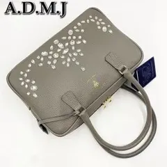 美品】ADMJ モーツァルト バイカラー 23センチボストン - メルカリ