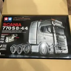 タミヤ 1/14 スカニア 770 S 8x4/4のサムネイル