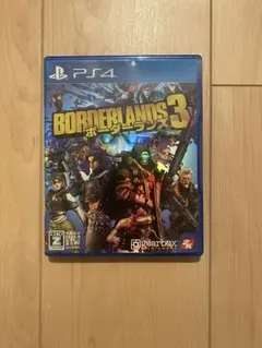 ボーダーランズ3 PS4