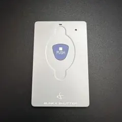 2025年最新】文化シャッター セレカードの人気アイテム - メルカリ