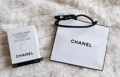 CHANEL LA CRÈME MAIN TEXTURE RICHE 50ml