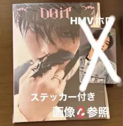 Stray Kids DO IT アイエン アコーディオン CD ステッカー付き