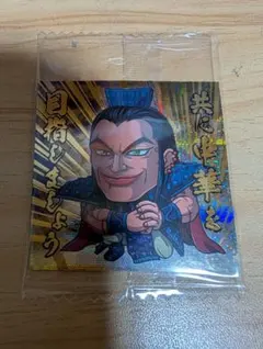 キングダム キャラクターグッズ