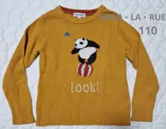 SHOO・LA・RUE カットソー コットンニット 110 パンダ サーカス