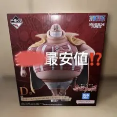 一番くじ ワンピース A賞 シャンクス D賞 ラッキー・ルウ - メルカリ