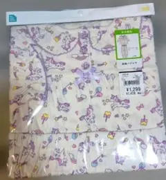ユニコーン柄 長袖パジャマ 100cm