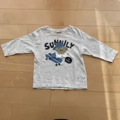 Item thumbnail for item 31737714-e7ee-45e7-9f31-5900d1e522e3