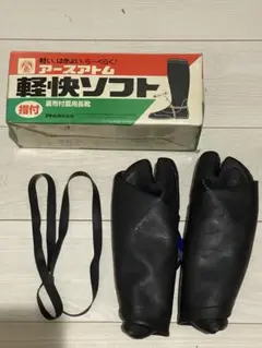 Item thumbnail for item aa54880c-3f67-4fab-b7b1-1e698a96604e