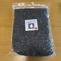 みそらの郷 百年農家 多賀城古代米 800gのサムネイル