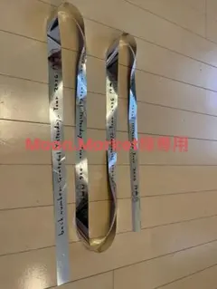 2026年最新】backNumber 銀テープの人気アイテム - メルカリ
