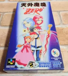 2026年最新】スーパーファミコンソフト 箱、説明書付きの人気アイテム
