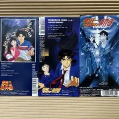 【美品】Laputa CD 4枚セット aki (Laputa) CD4枚セット - メルカリ