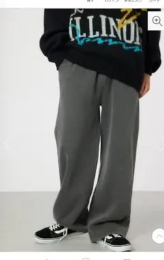 ロデオクラウンズ ピグメント裏起毛スウェットパンツ