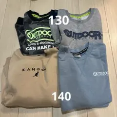 OUTDOOR PRODUCTS KANGOL トレーナー 4枚セット