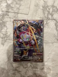 ポケモンカード フーパ　PROMO 155/XY-P