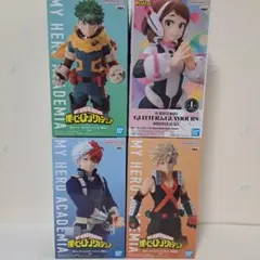 ☆新品未開封☆僕のヒーローアカデミア フィギュア 4種セット