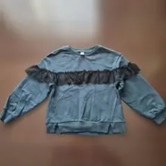 Item thumbnail for item 37e01c6d-fe24-469a-b2d8-746dcd49d2ab