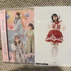 【即購入OK】はちゃめちゃわちゃライフ JAM 通常盤 松本かれん 生写真