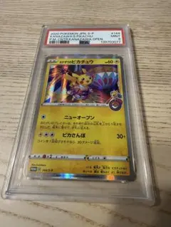 PSA9 カナザワのピカチュウ ポケモンカードのサムネイル