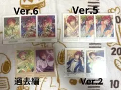 あんスタ ぱしゃこれ 逆先夏目 Vol.5 Action 99枚 - メルカリ