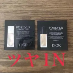 ディオール　スキンフォーエヴァーフルイドグロウ1N＋グロウ ヴェール サンプルのサムネイル