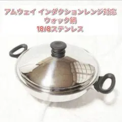 Item thumbnail for item 259b3dc2-decc-4094-be3f-afc100748065