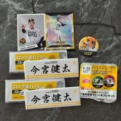 ホークス 今宮健太選手 ロング缶バッジ＋タカコレカードのサムネイル