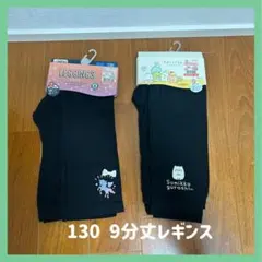 Item thumbnail for item cd32ac40-85b6-4fa2-bc04-1208ee3e2bd0