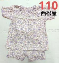 さぁしゃん★様 リクエスト 2点 まとめ商品