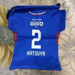 2026年最新】永戸勝也 ユニフォームの人気アイテム - メルカリ