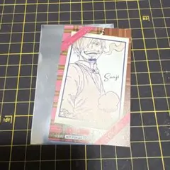 ジャンプショップ　バレンタイン　特典 ワンピース　サンジ