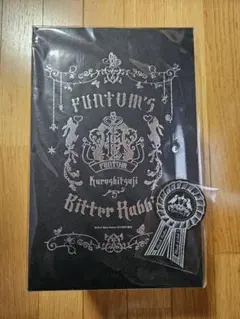 2025年最新】ファントム社 ビターラビットの人気アイテム - メルカリ