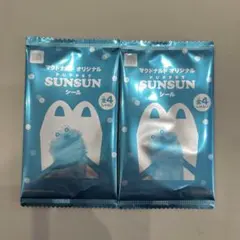 【未開封】マクドナルド ハッピーセット パペットスンスン シール 2個セット