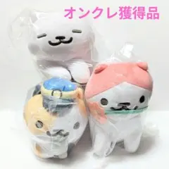 ねこあつめ ぬいぐるみセット バラ売り不可 ねこあつめ ぬいぐるみセット バラ売り不可 ねこあつめ