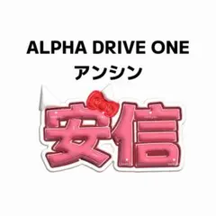 むむちゃん様 リクエスト 3点 まとめ商品