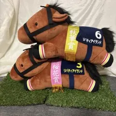 Sani-go様 リクエスト 3点 まとめ商品