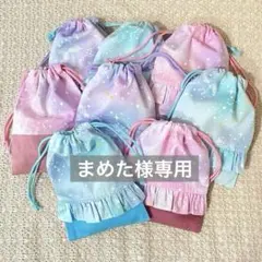 まめた 様　リクエスト6点